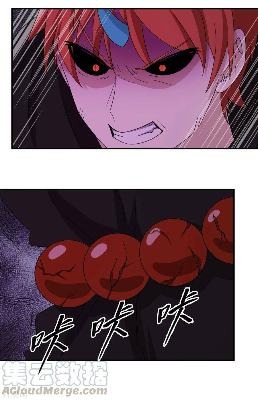 Nghịch Thiên Tiên Mệnh - Chapter 75 - Page 7