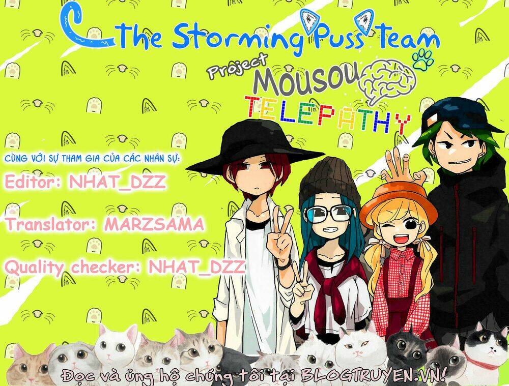 Mousou Telepathy - Chapter 147.1 - Page 5