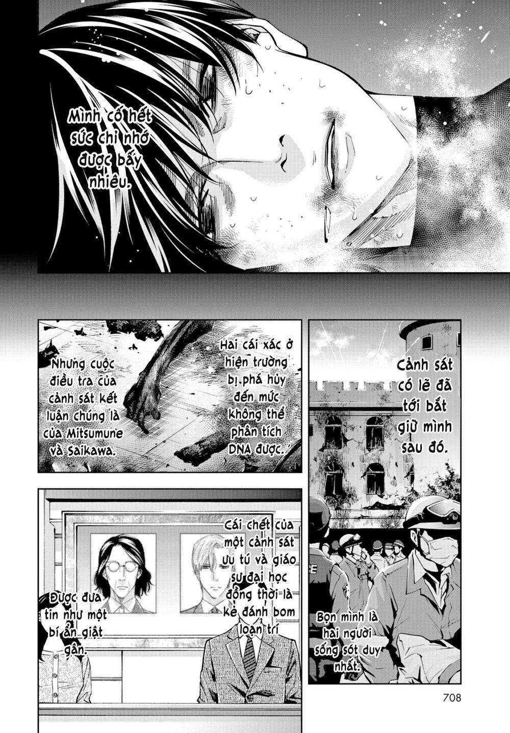 Change the World (KANZAKI Yuuya) - Chapter 25 - Page 19
