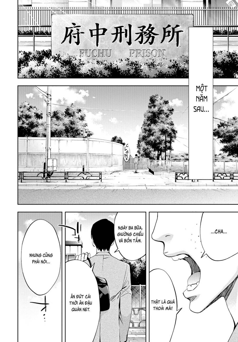 Change the World (KANZAKI Yuuya) - Chapter 25 - Page 21