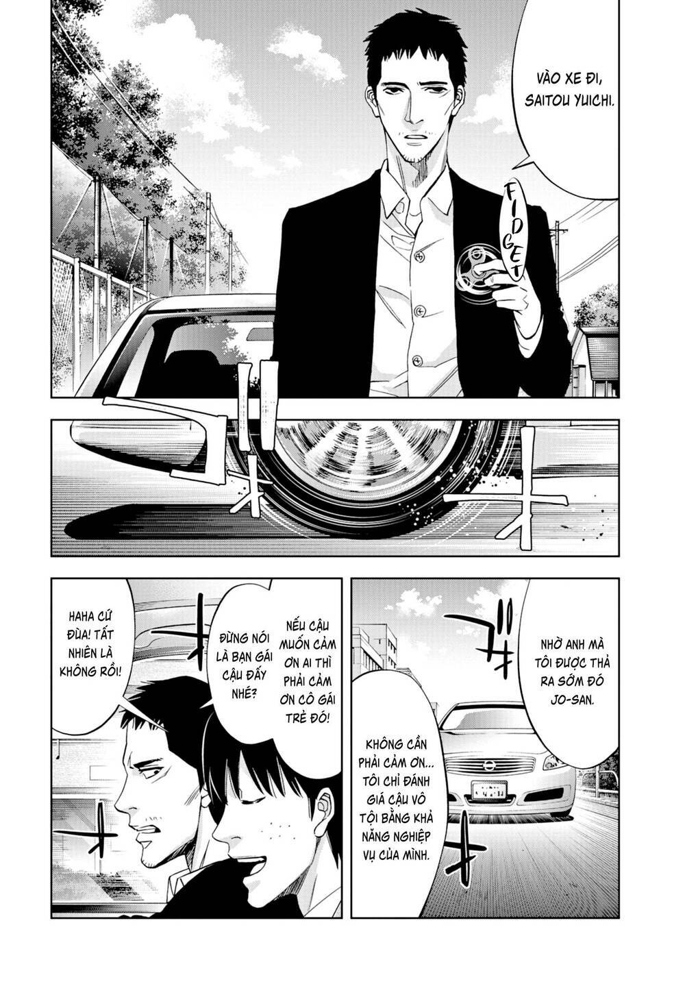Change the World (KANZAKI Yuuya) - Chapter 25 - Page 23