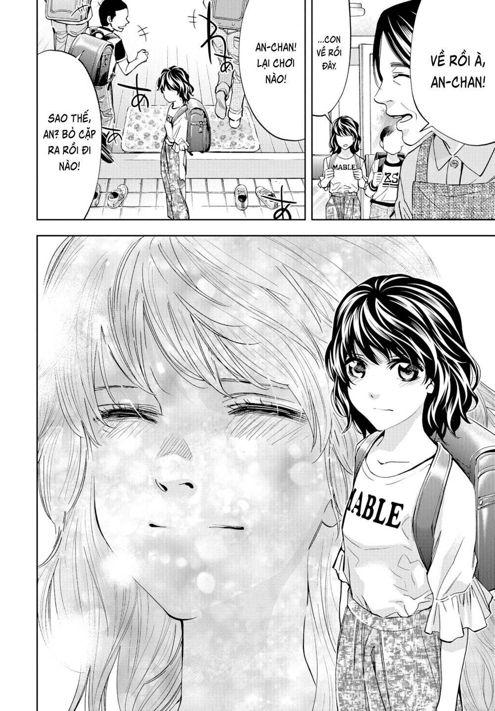 Change the World (KANZAKI Yuuya) - Chapter 25 - Page 27