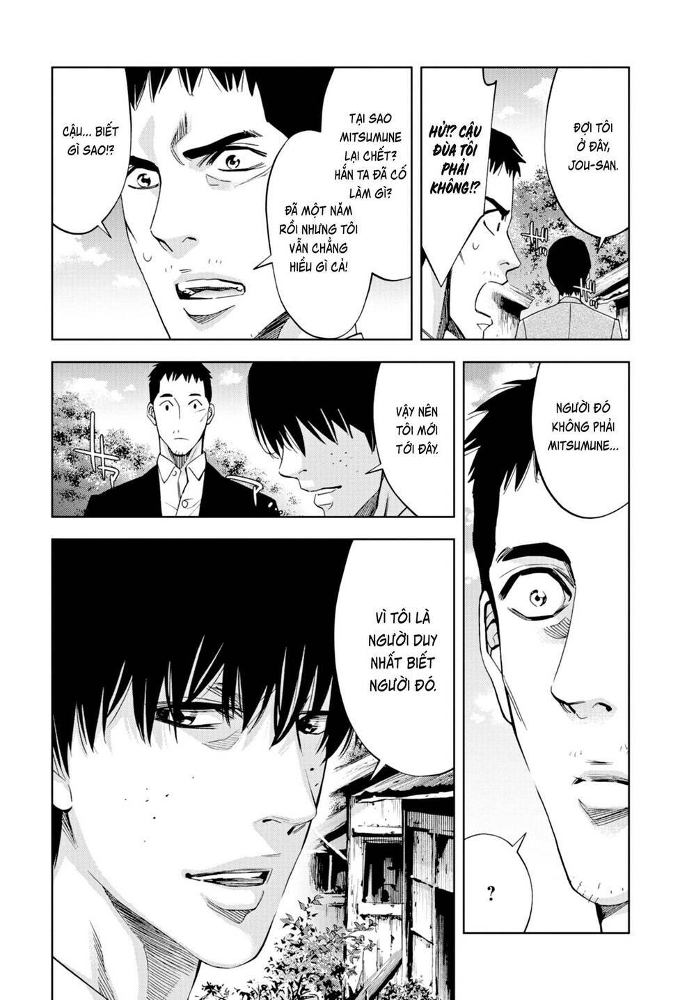 Change the World (KANZAKI Yuuya) - Chapter 25 - Page 29