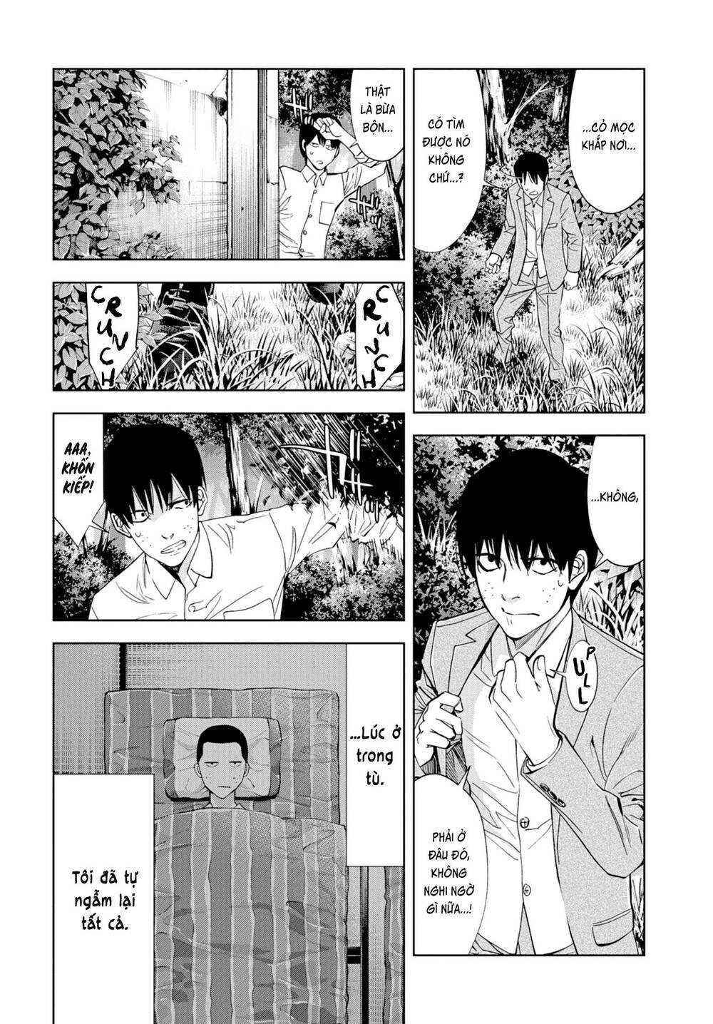 Change the World (KANZAKI Yuuya) - Chapter 25 - Page 31