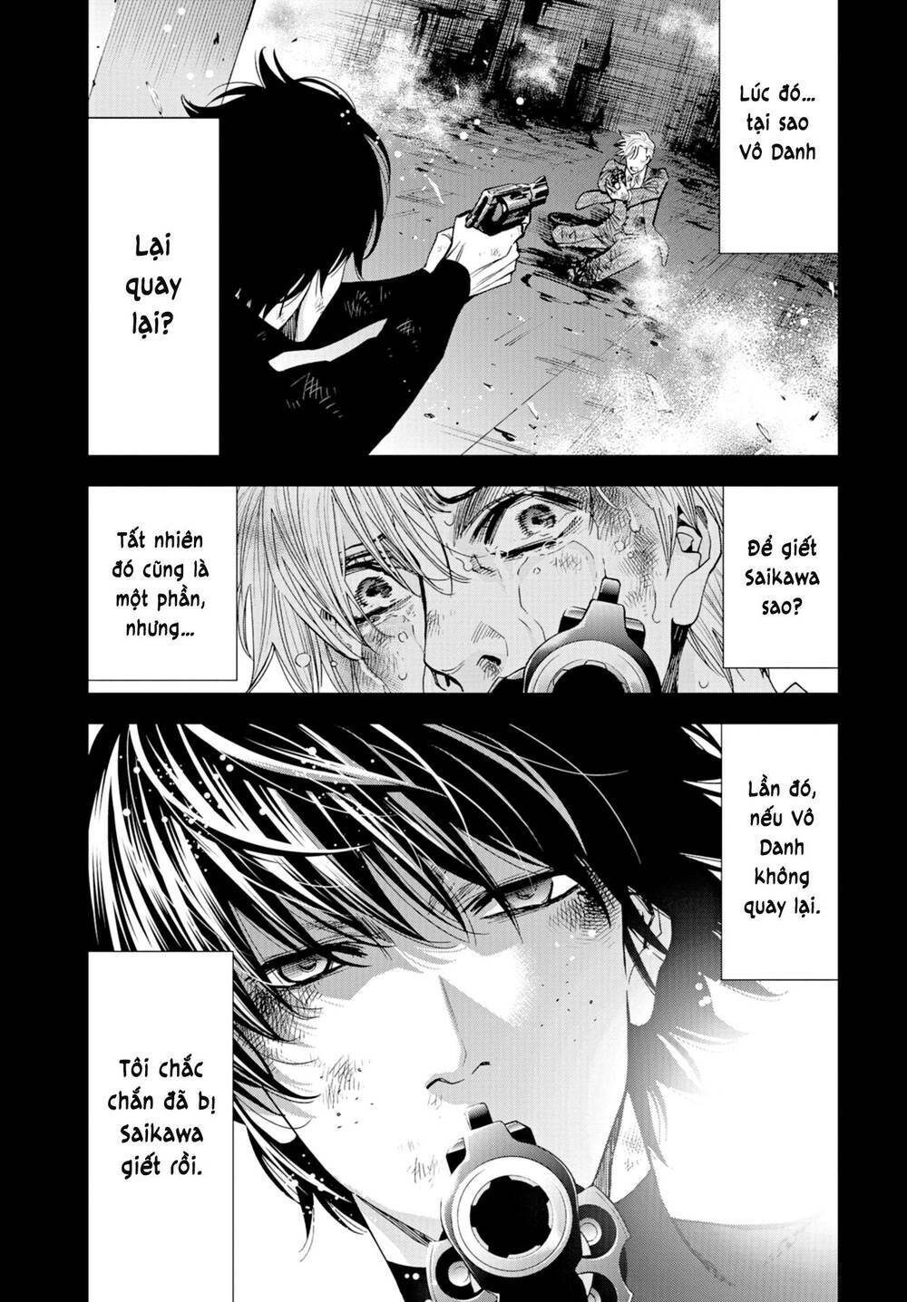 Change the World (KANZAKI Yuuya) - Chapter 25 - Page 32