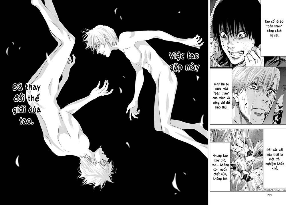 Change the World (KANZAKI Yuuya) - Chapter 25 - Page 35