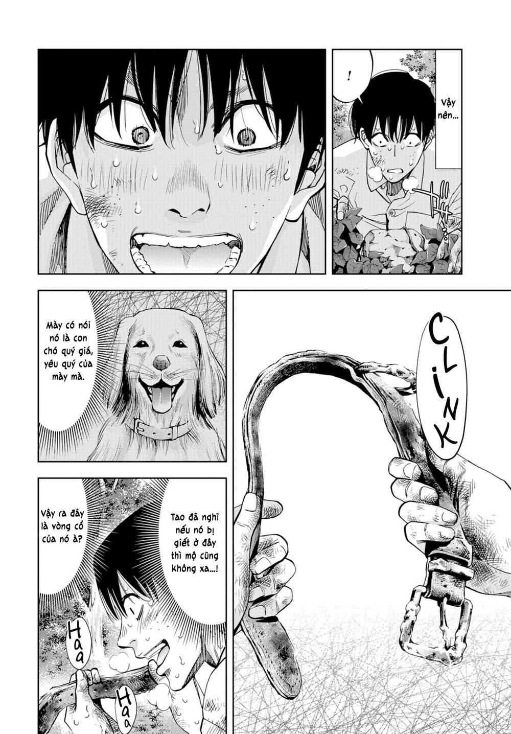 Change the World (KANZAKI Yuuya) - Chapter 25 - Page 36