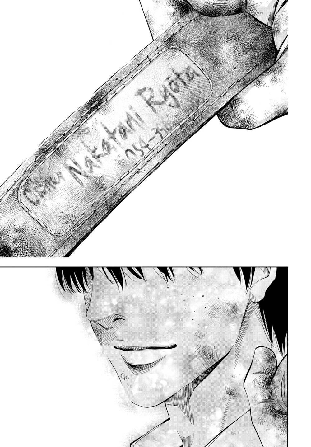 Change the World (KANZAKI Yuuya) - Chapter 25 - Page 39