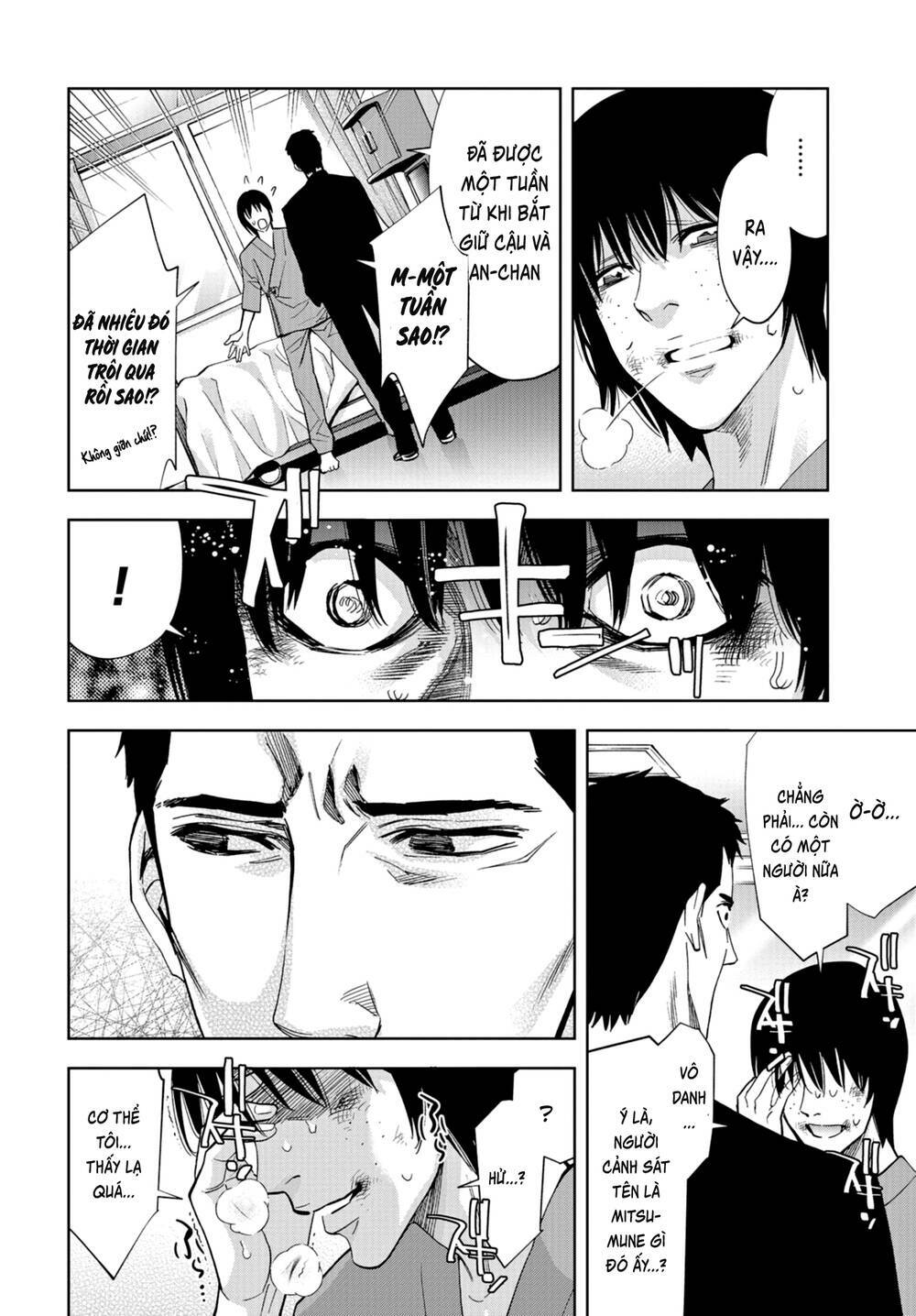 Change the World (KANZAKI Yuuya) - Chapter 25 - Page 8