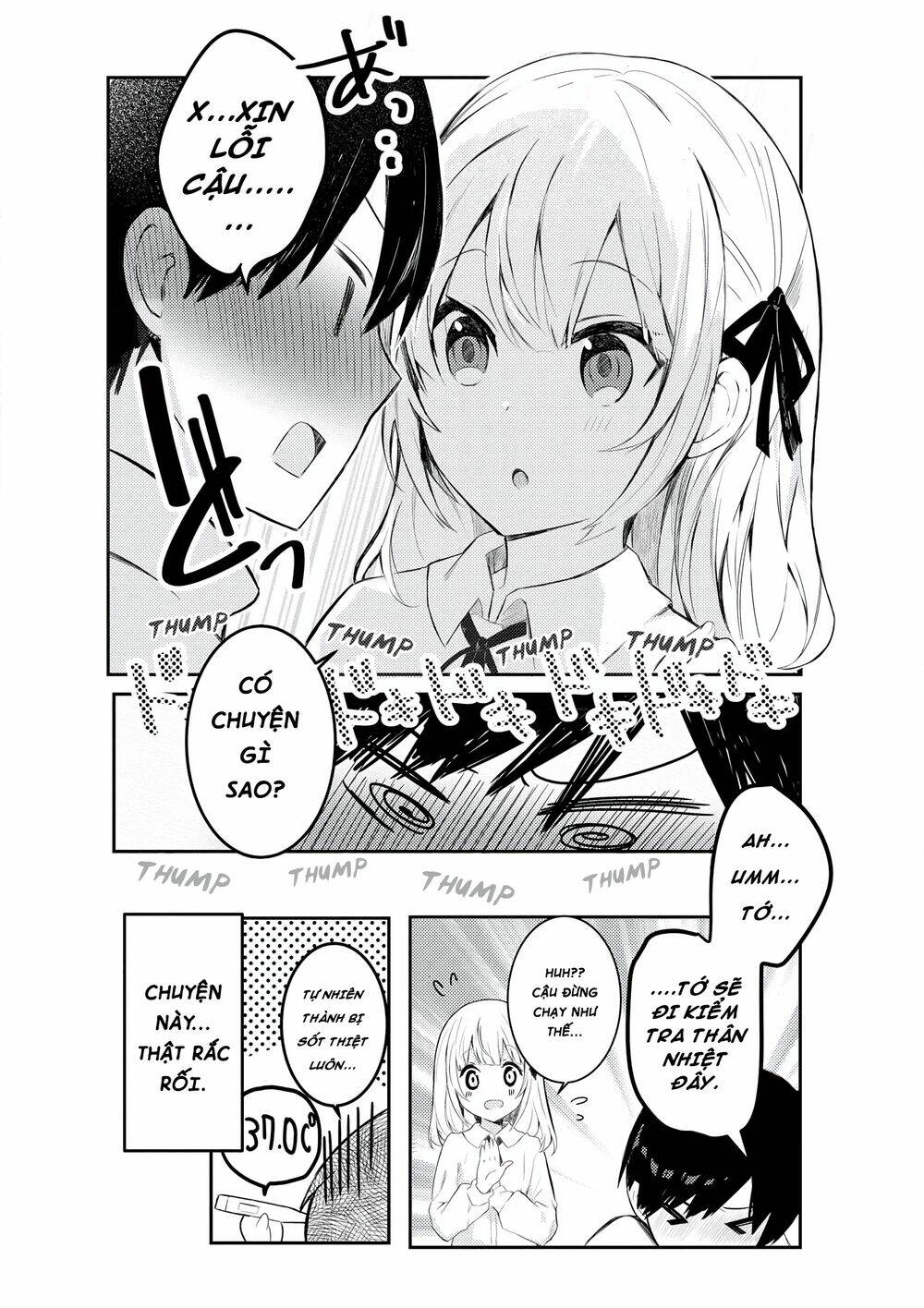 SUKI Koso MOMO No Jyouzunare! - Chapter 6 - Page 6