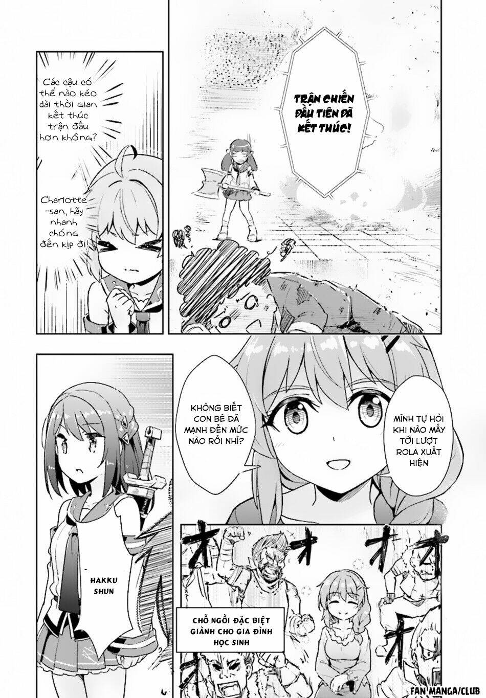 Kenshi o Mezashite Nyugaku Shitanoni Maho Tekisei 9999 Nandesukedo!? - Chapter 8 - Page 18