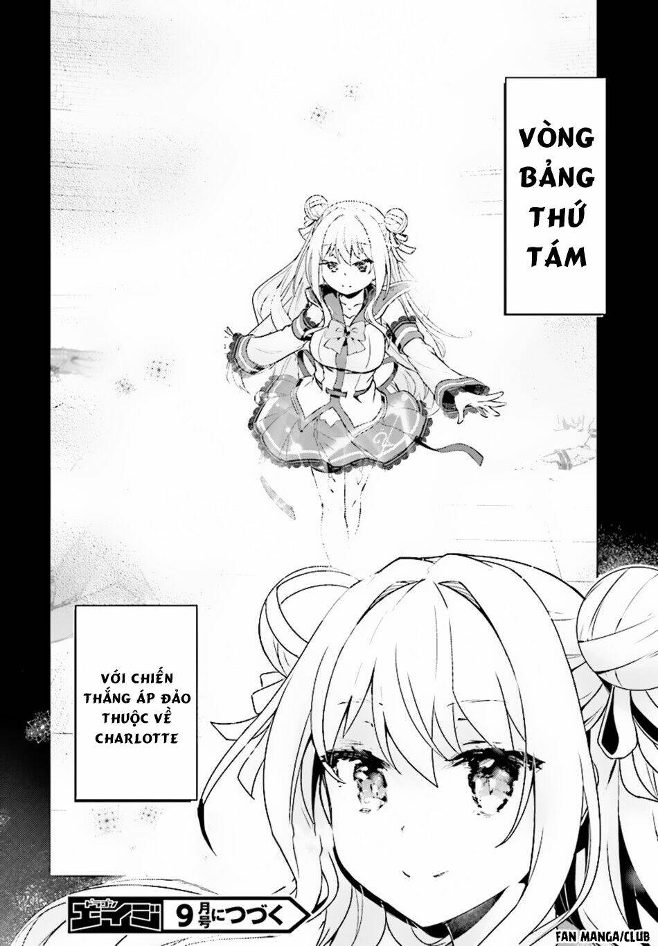 Kenshi o Mezashite Nyugaku Shitanoni Maho Tekisei 9999 Nandesukedo!? - Chapter 8 - Page 32