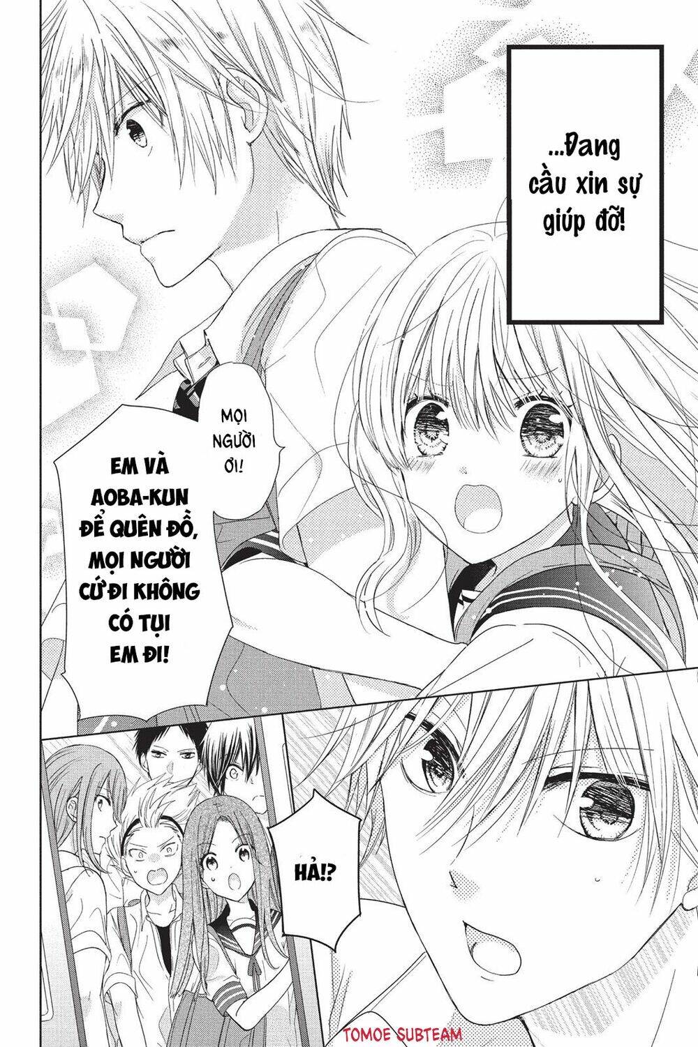 Aoba-kun ni Kikitai Koto - Chapter 8 - Page 19