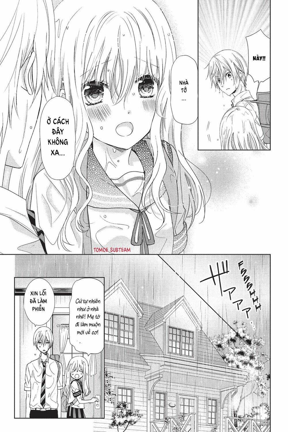 Aoba-kun ni Kikitai Koto - Chapter 8 - Page 22