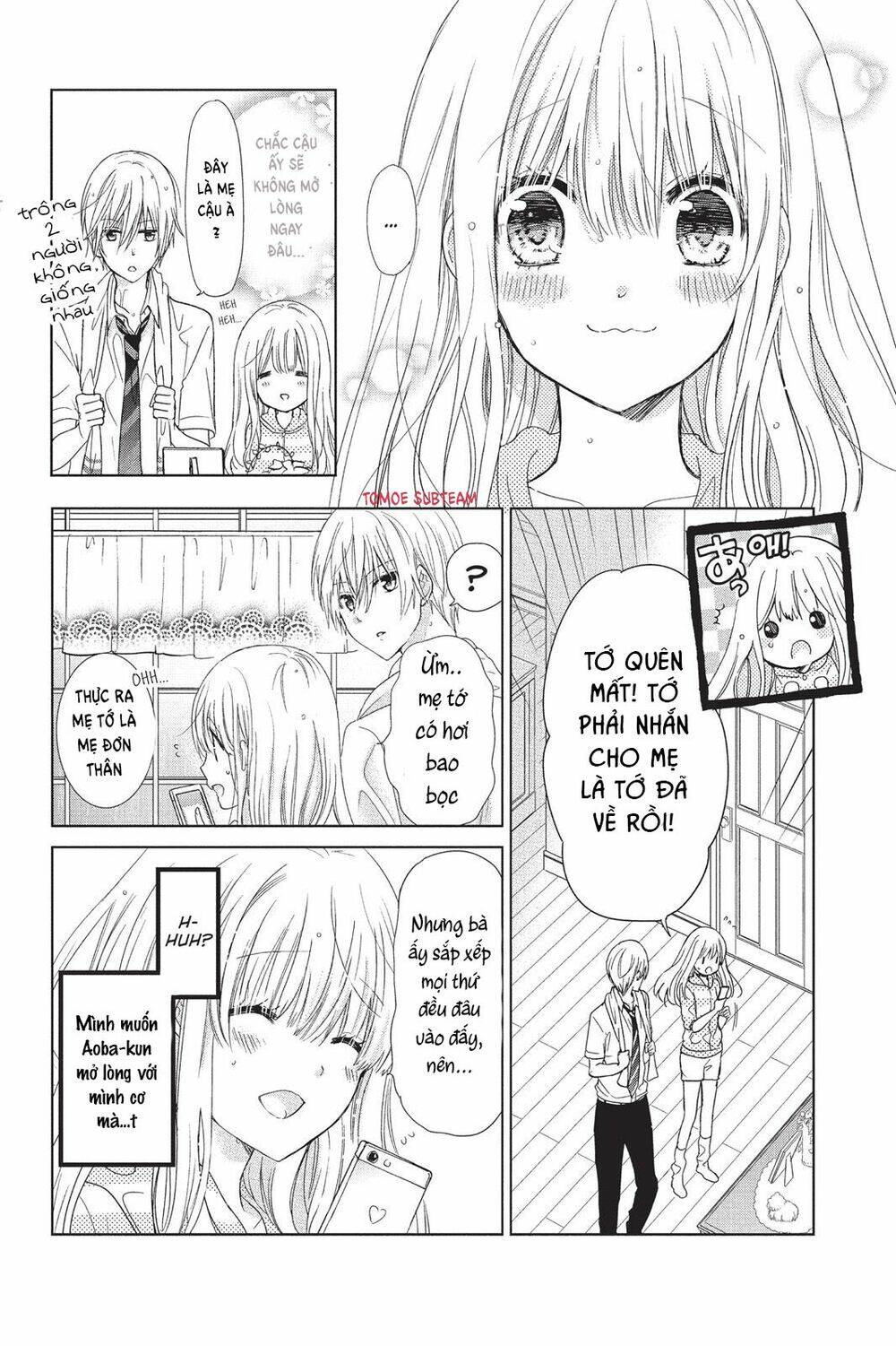 Aoba-kun ni Kikitai Koto - Chapter 8 - Page 25