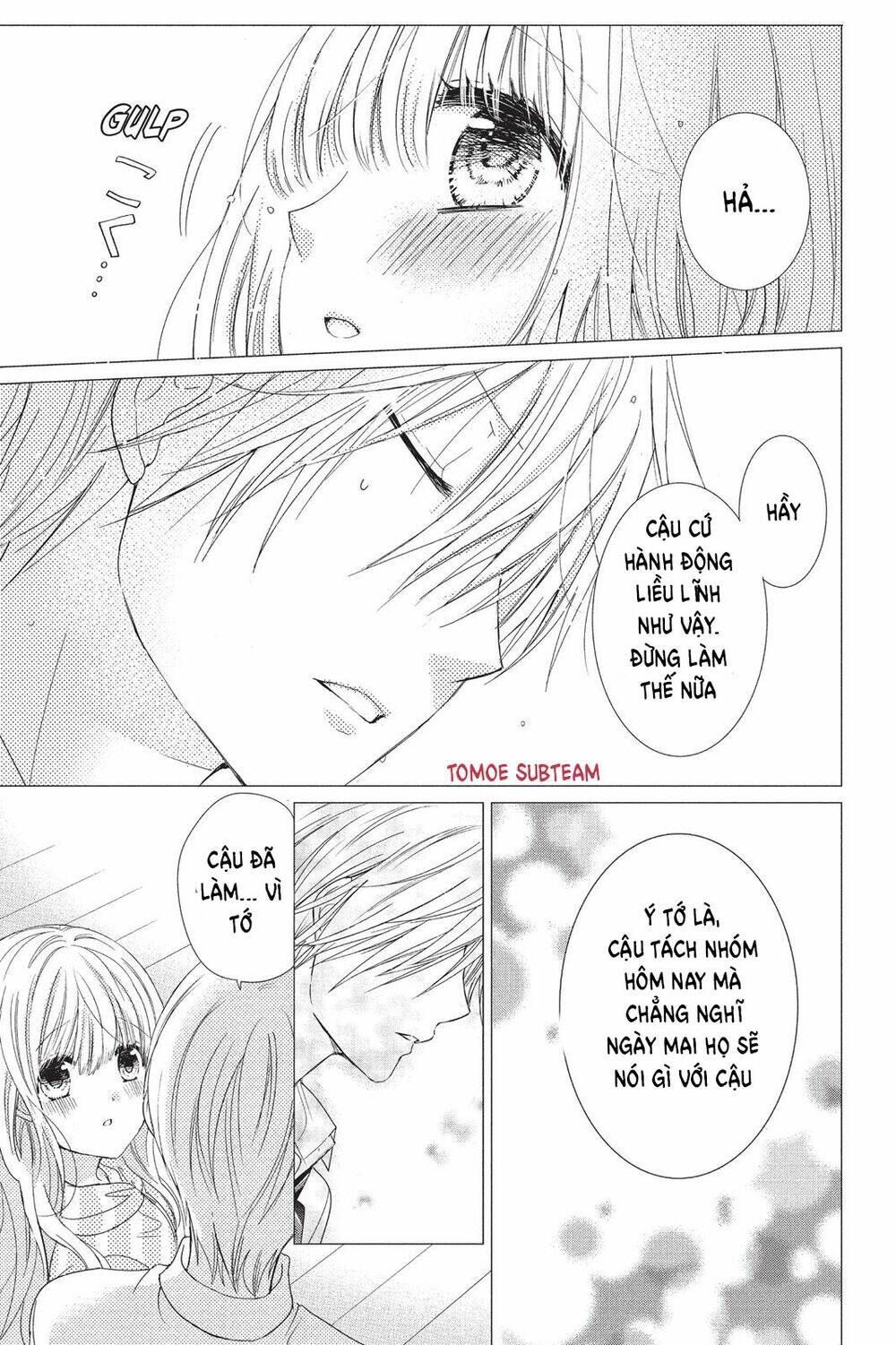 Aoba-kun ni Kikitai Koto - Chapter 8 - Page 32