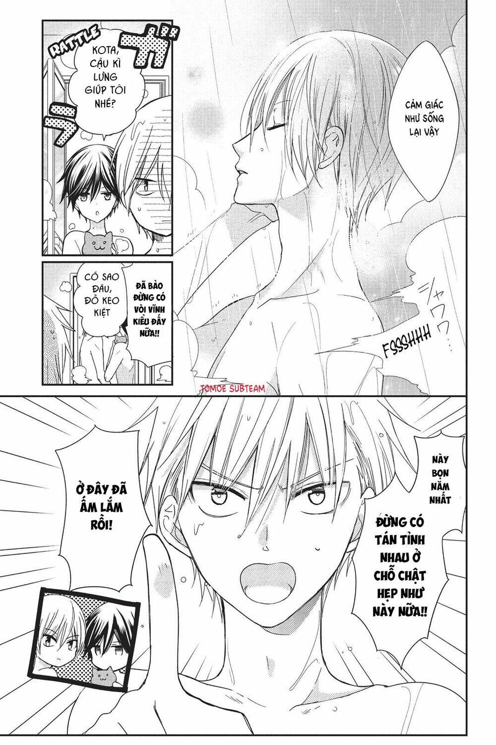 Aoba-kun ni Kikitai Koto - Chapter 8 - Page 39