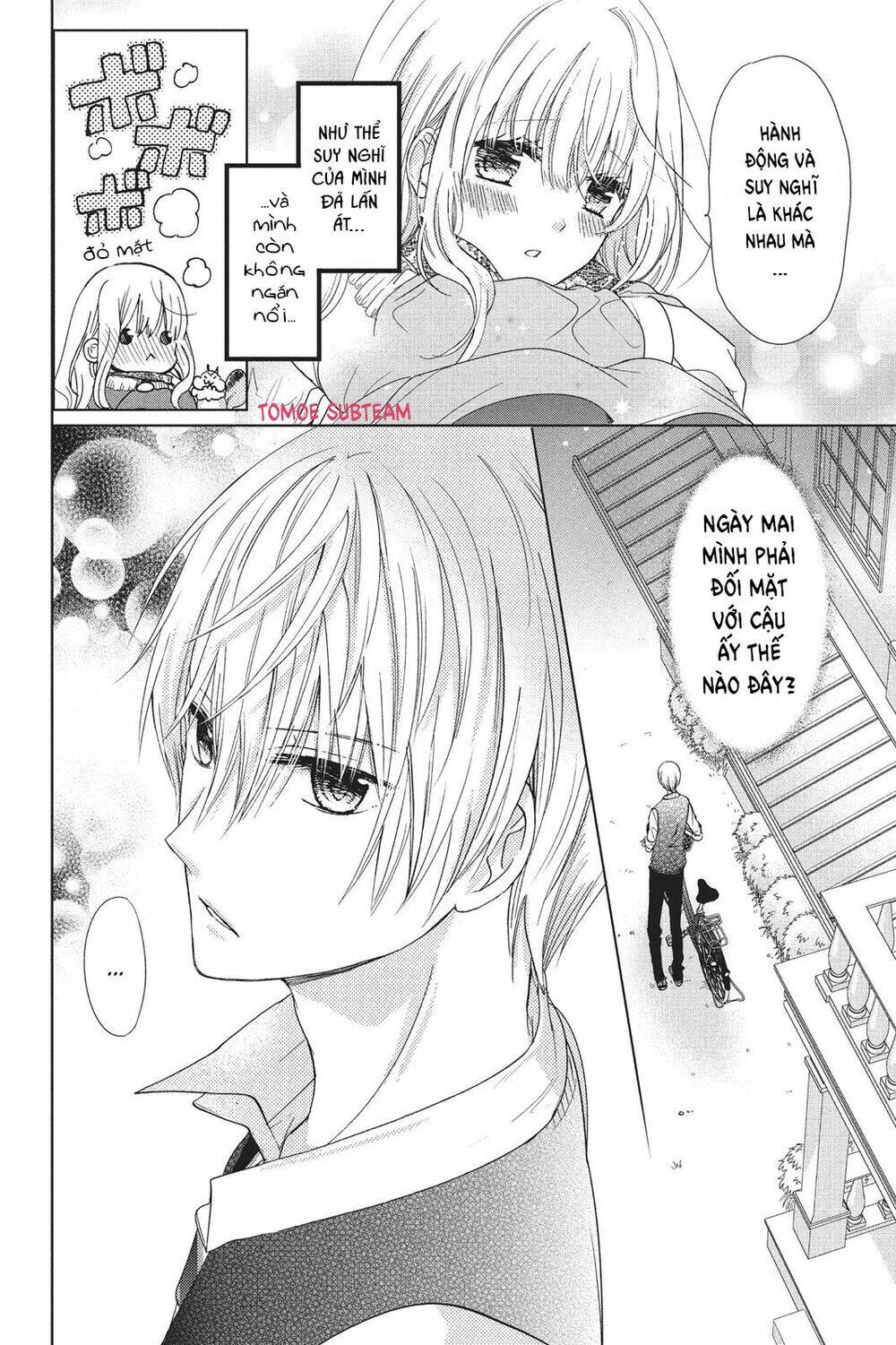 Aoba-kun ni Kikitai Koto - Chapter 8 - Page 5