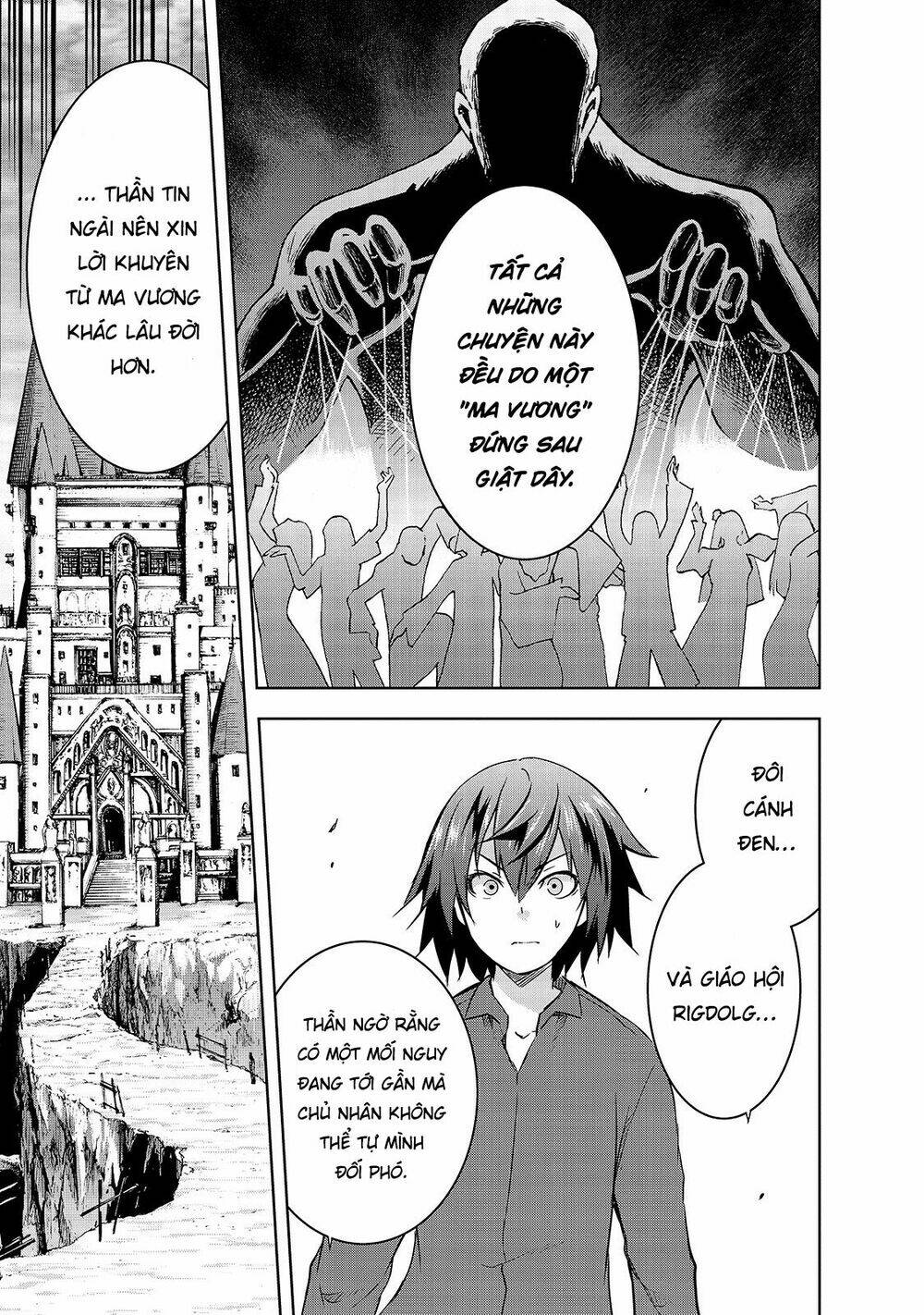 Maou-Sama No Machizukuri! ~Saikyou No Danjon Wa Kindai Toshi~ - Chapter 32 - Page 13