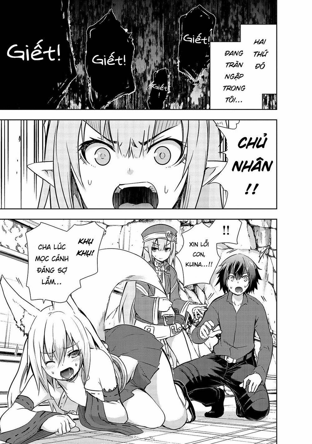 Maou-Sama No Machizukuri! ~Saikyou No Danjon Wa Kindai Toshi~ - Chapter 32 - Page 5