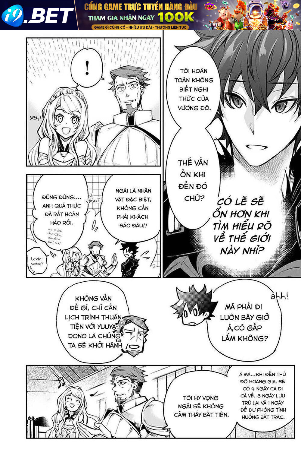 I Got A Cheat Ability In A Different World, And Became Extraordinary Even In The Real World - Chapter 9 - Page 16