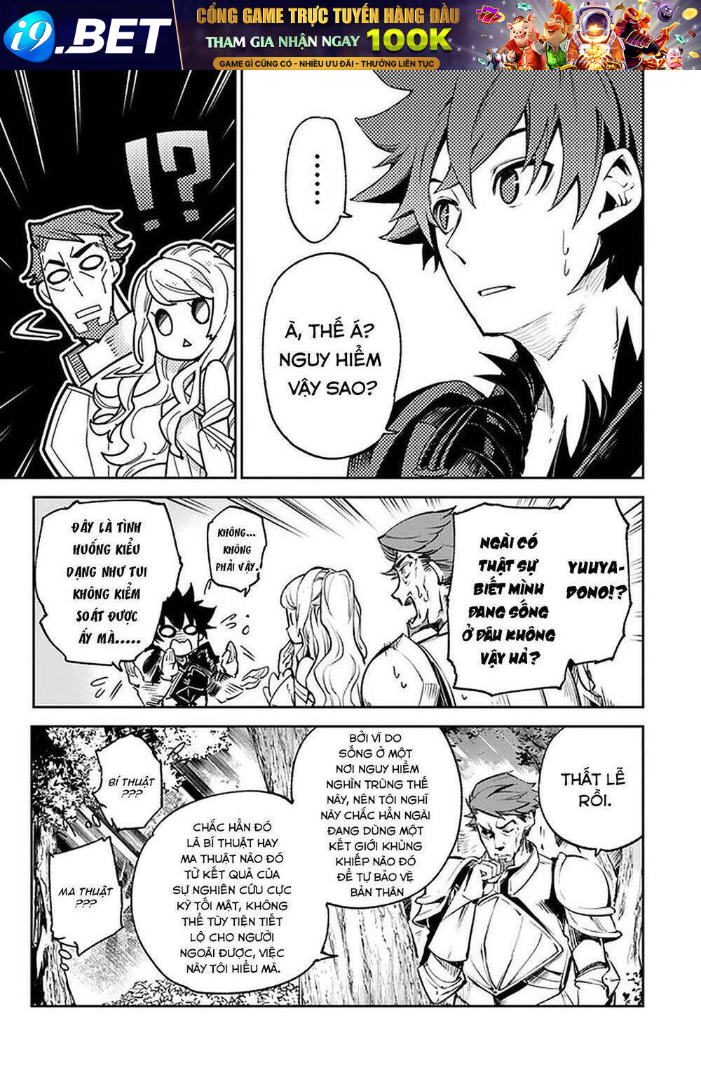 I Got A Cheat Ability In A Different World, And Became Extraordinary Even In The Real World - Chapter 9 - Page 19