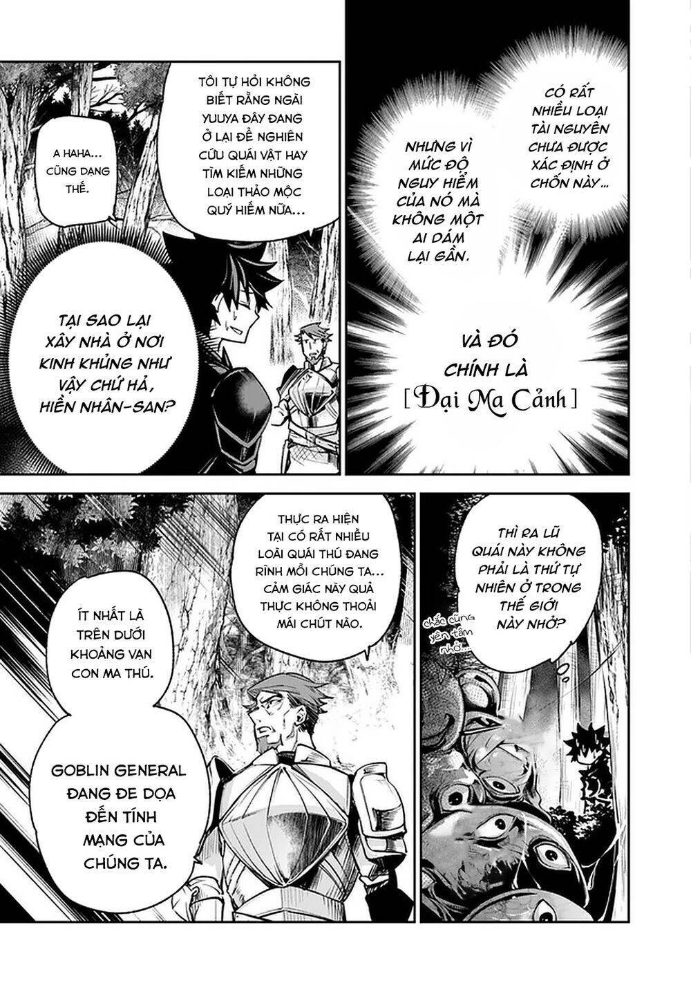 I Got A Cheat Ability In A Different World, And Became Extraordinary Even In The Real World - Chapter 9 - Page 21