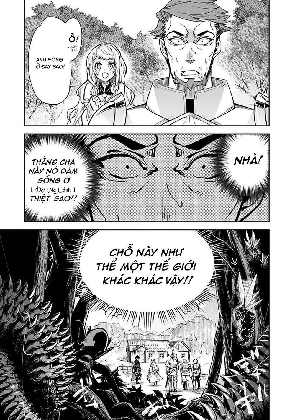 I Got A Cheat Ability In A Different World, And Became Extraordinary Even In The Real World - Chapter 9 - Page 3