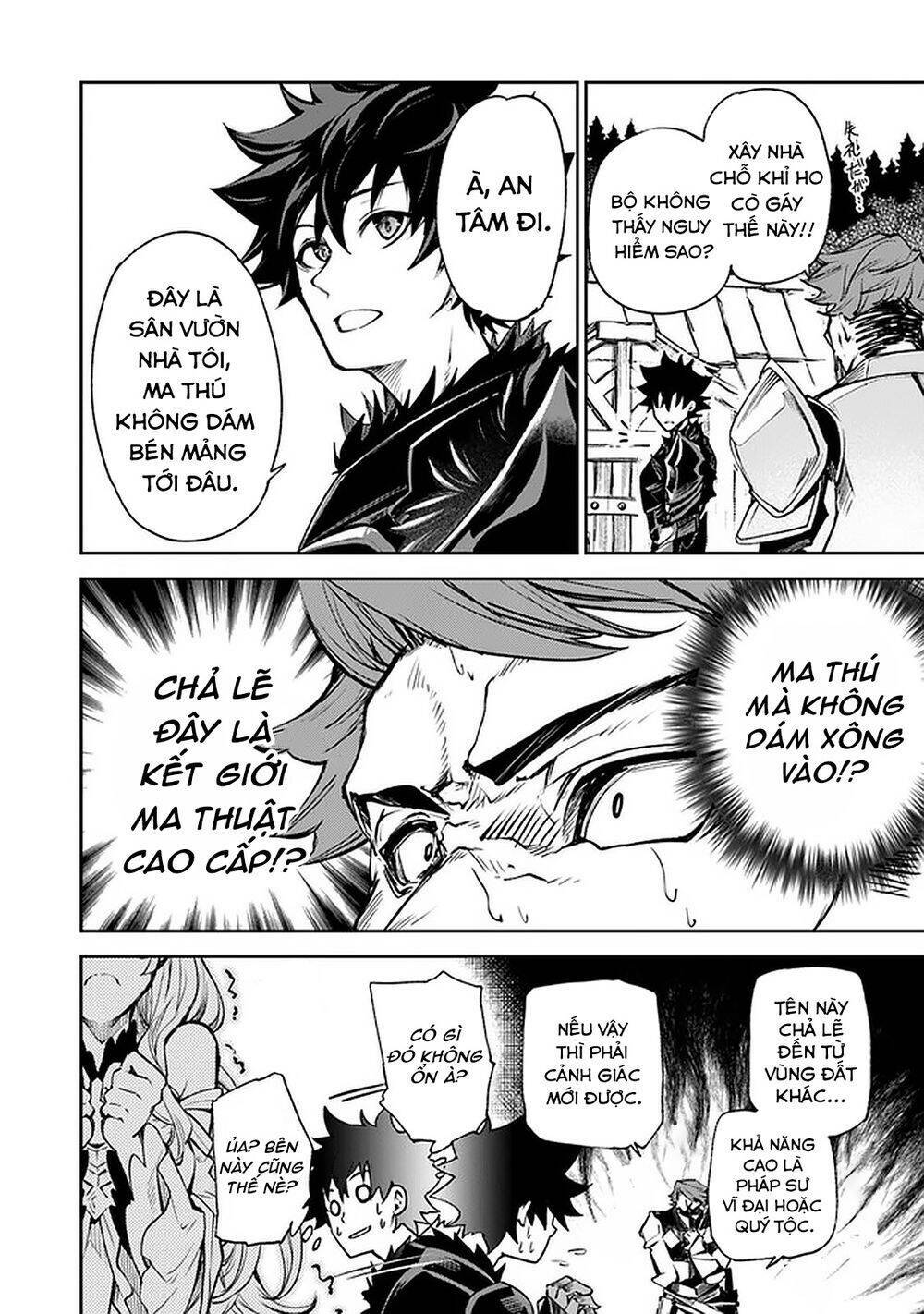 I Got A Cheat Ability In A Different World, And Became Extraordinary Even In The Real World - Chapter 9 - Page 4