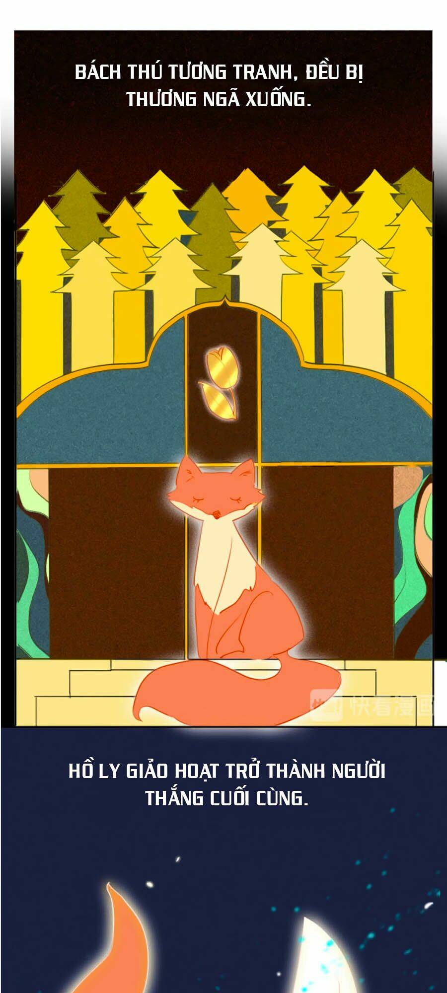 Kế Hoạch Đánh Chiếm Của Công Chúa Nghèo - Chapter 69 - Page 10