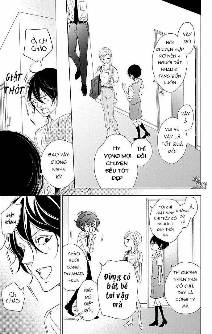 Game – Suit No Sukima - Chapter 22 - Page 9