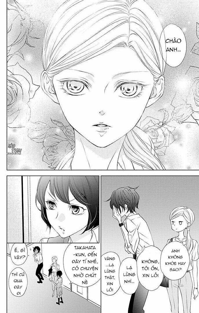 Game – Suit No Sukima - Chapter 22 - Page 10