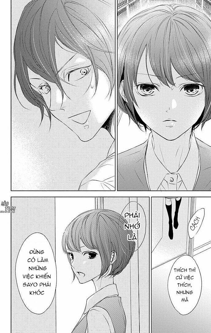 Game – Suit No Sukima - Chapter 22 - Page 14