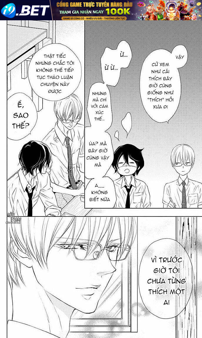 Game – Suit No Sukima - Chapter 22 - Page 18