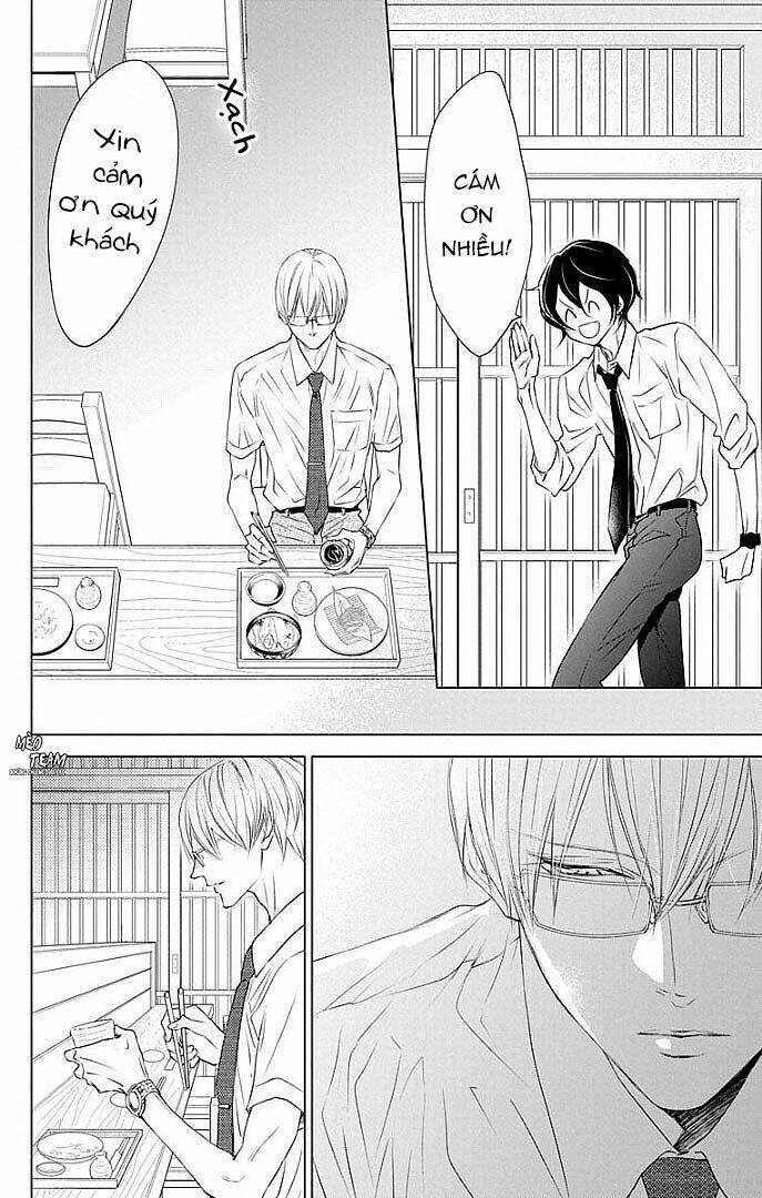 Game – Suit No Sukima - Chapter 22 - Page 22