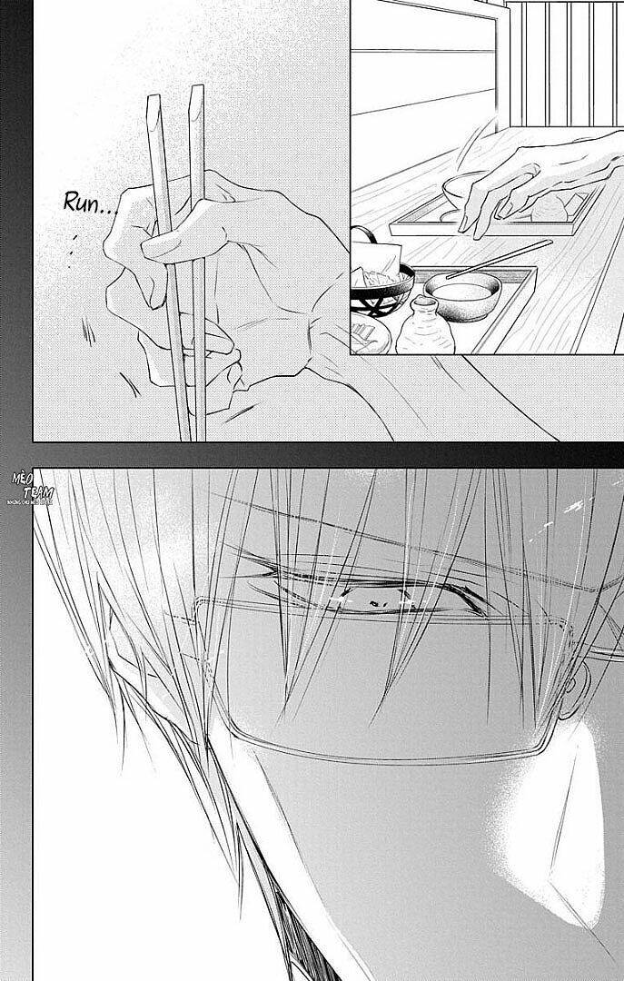 Game – Suit No Sukima - Chapter 22 - Page 24