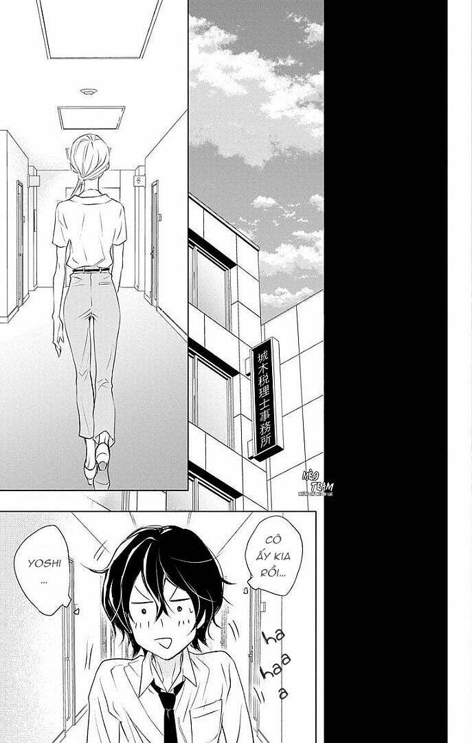 Game – Suit No Sukima - Chapter 22 - Page 25