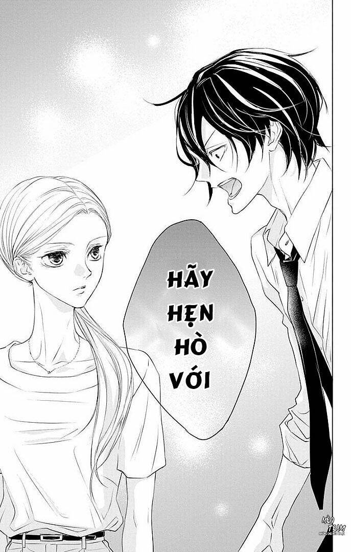 Game – Suit No Sukima - Chapter 22 - Page 29