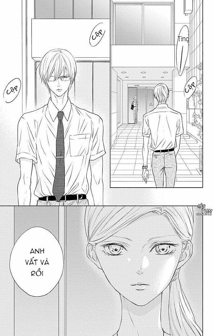 Game – Suit No Sukima - Chapter 22 - Page 33