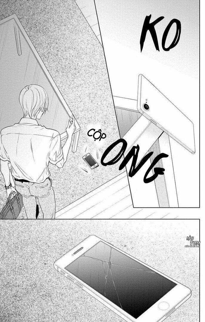 Game – Suit No Sukima - Chapter 22 - Page 7