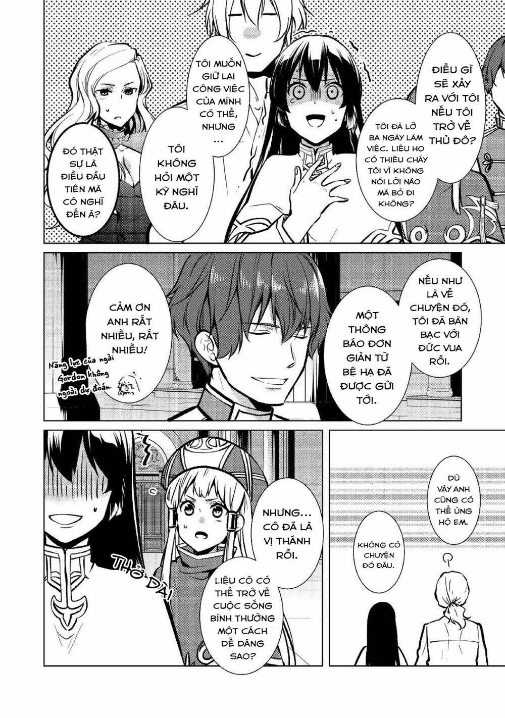 This Time I Will Definitely Be Happy! - Chapter 26 - Page 16