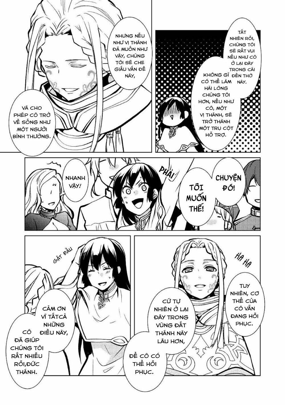 This Time I Will Definitely Be Happy! - Chapter 26 - Page 17