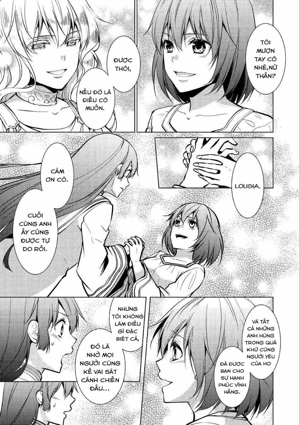 This Time I Will Definitely Be Happy! - Chapter 26 - Page 3