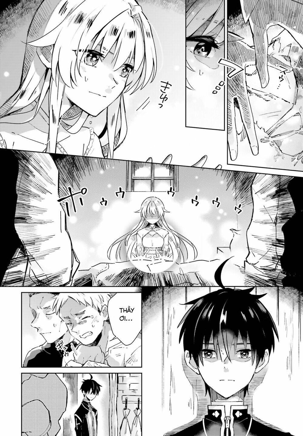 I Want to Pamper the Holy Maiden! But Hero, You’re No Good. - Chapter 3 - Page 13