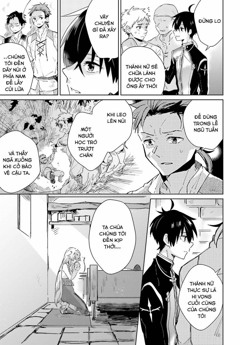 I Want to Pamper the Holy Maiden! But Hero, You’re No Good. - Chapter 3 - Page 14