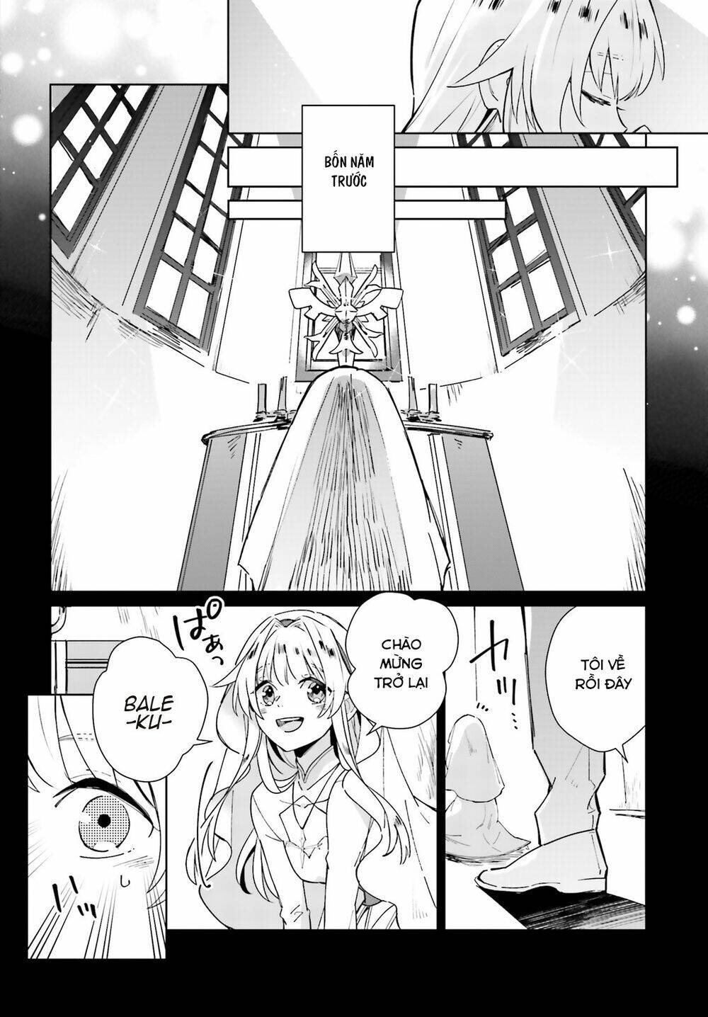 I Want to Pamper the Holy Maiden! But Hero, You’re No Good. - Chapter 3 - Page 15