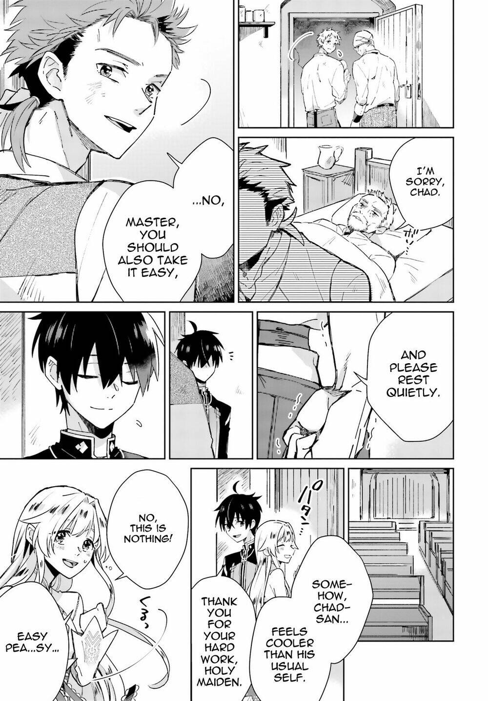 I Want to Pamper the Holy Maiden! But Hero, You’re No Good. - Chapter 3 - Page 18