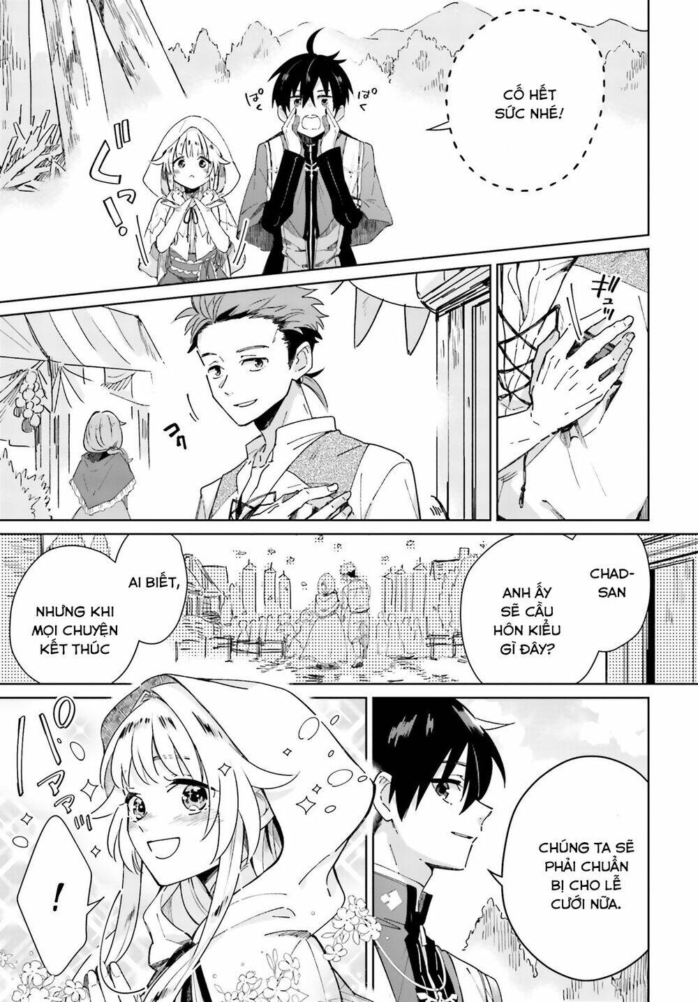 I Want to Pamper the Holy Maiden! But Hero, You’re No Good. - Chapter 3 - Page 22