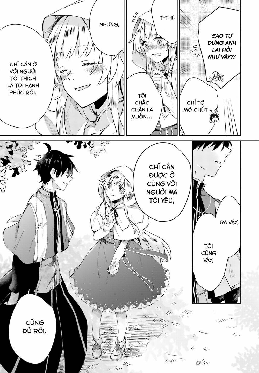 I Want to Pamper the Holy Maiden! But Hero, You’re No Good. - Chapter 3 - Page 24
