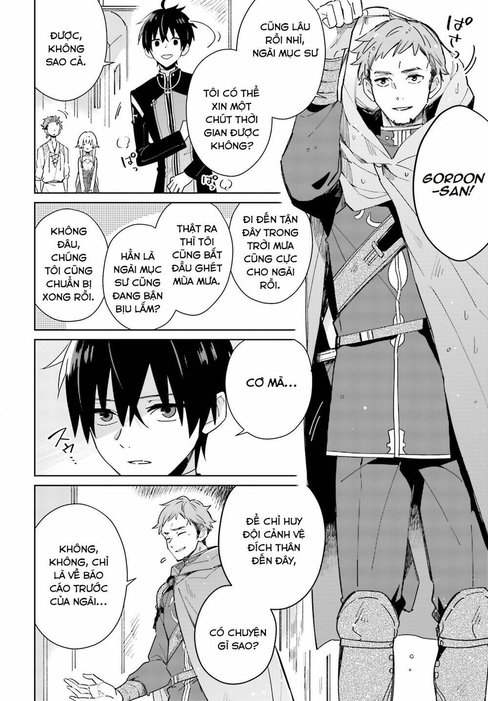 I Want to Pamper the Holy Maiden! But Hero, You’re No Good. - Chapter 3 - Page 3